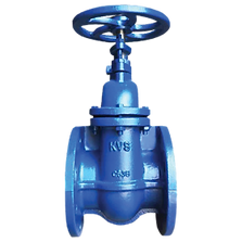 NON-RISING STEM METAL SEATED GATE VALVE